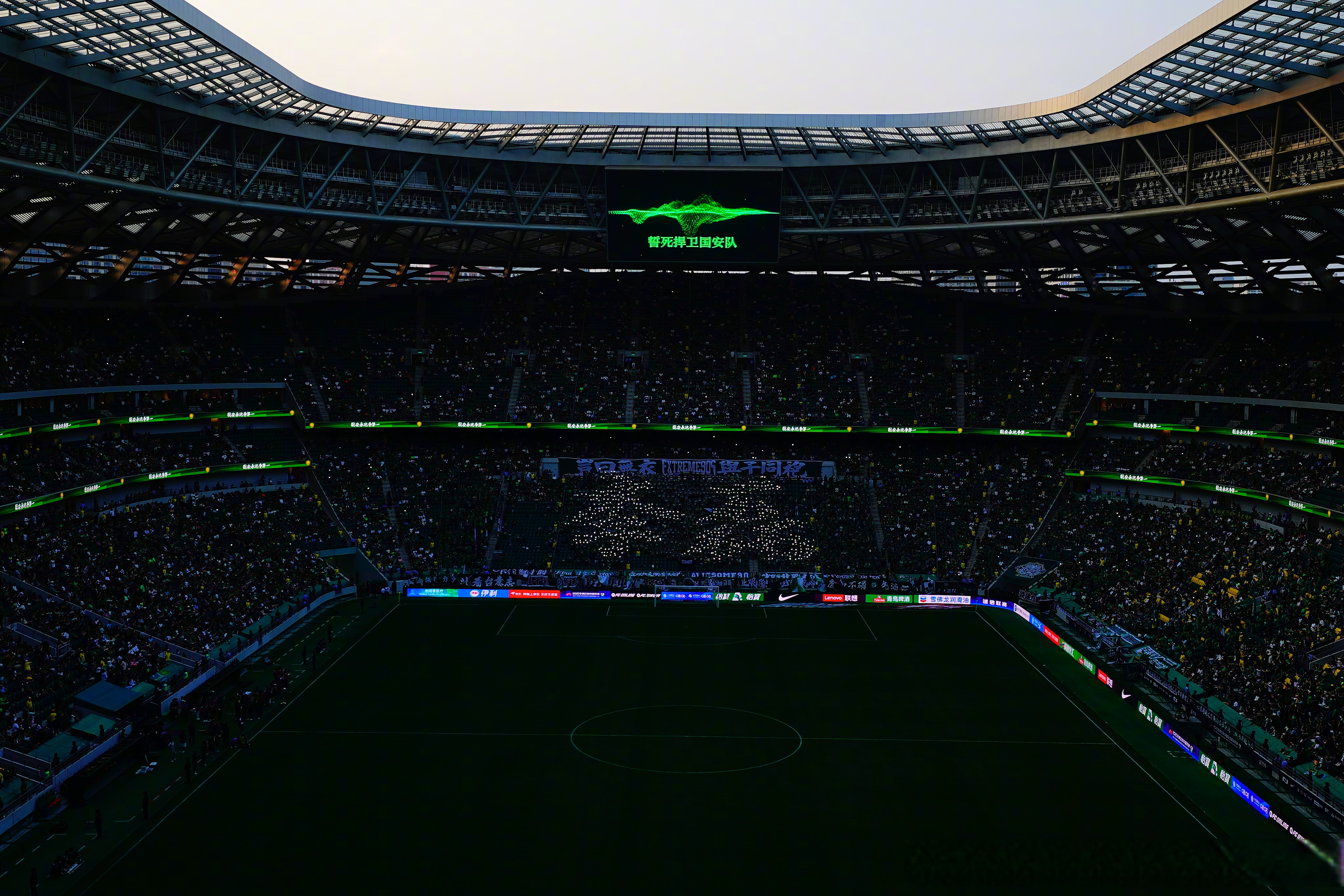 北京首钢青年队三队试训-爱游戏直播官网