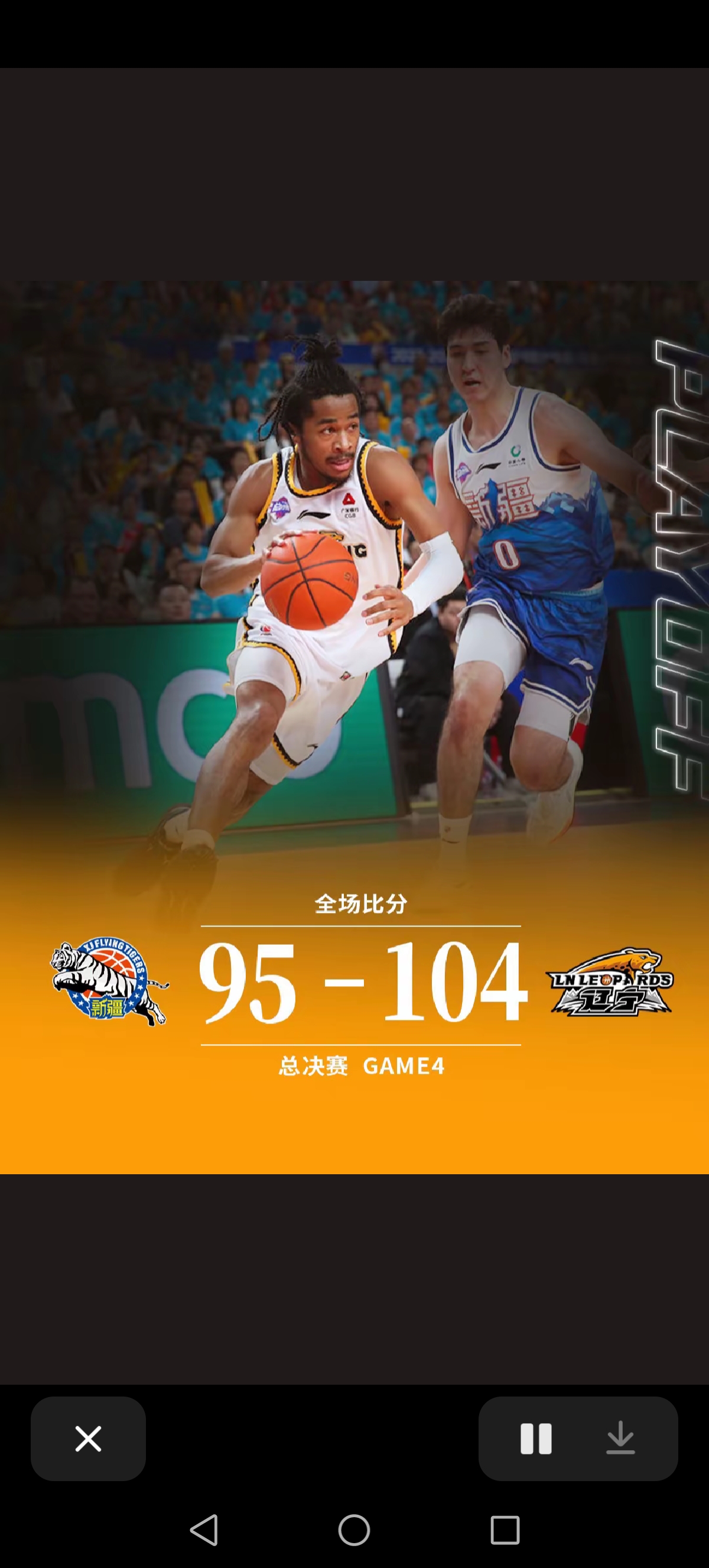 包含赛地聚焦——欧篮联冲刺阶段热度飙升，底特律活塞刷新队史纪录，压力陡增，细节决定成败的词条-ayx官网注册