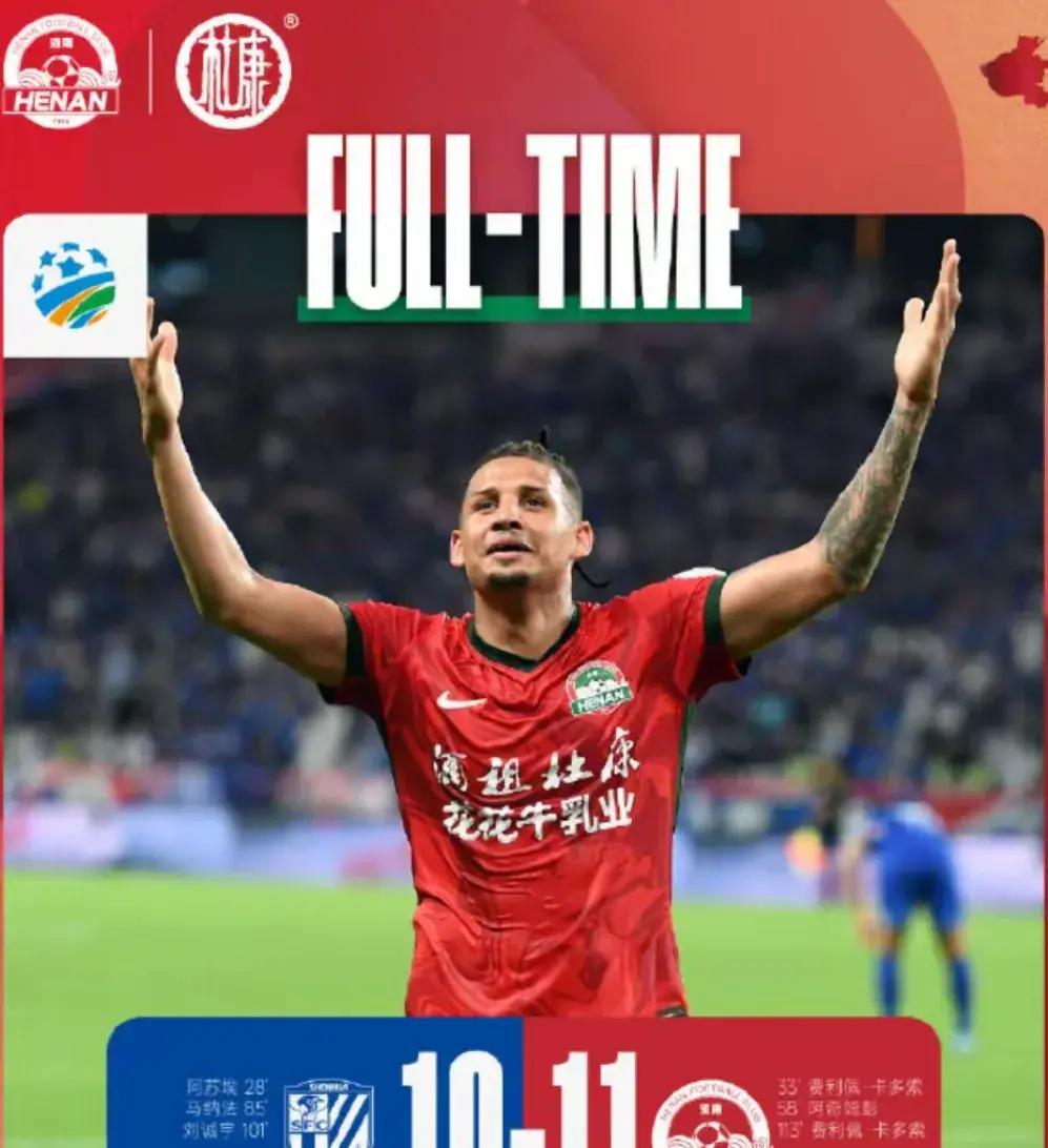 德甲目前唯一不败球队-ayx平台网站