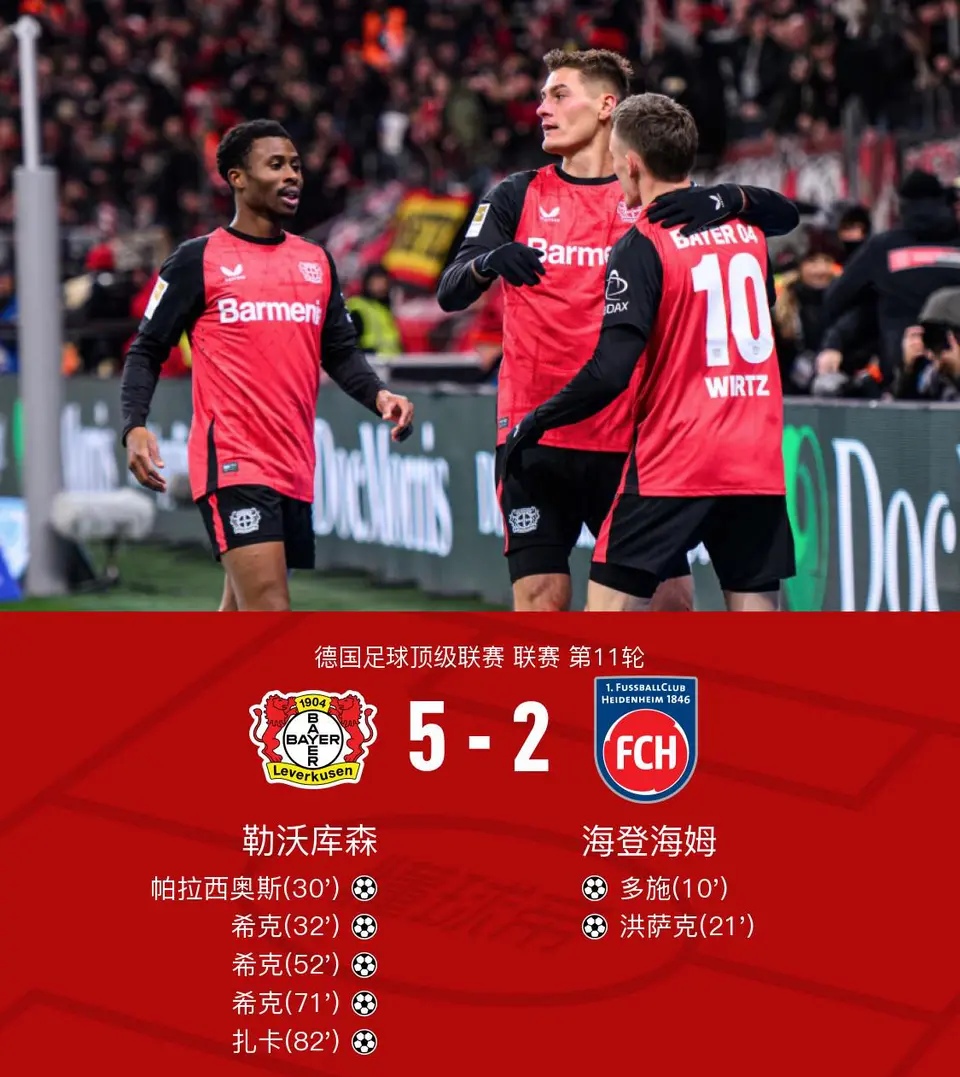 广东宏远最新消息-爱游戏直播官网